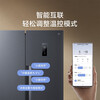 Mijia Xiaomi 501-liter refrigerator double-door double-door household refrigerator air-cooled frost-free silver ion sterilization first-level energy efficiency BCD-501WMSA