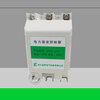 Power harmonic suppressor SRBH-60A capacitor cabinet replaces XD1 reactor with one year warranty SRBH80A