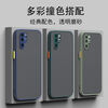 Huawei P30Pro contrasting color mobile phone case lens all-inclusive protective cover skin-friendly micro-matte anti-fall shell simple new style
