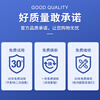 Today's selection is Zhang Chenguang's endorsement. Genuine brand weighing electronic scale, commercial scale, platform scale, floor scale, stall electronic scale, large industrial counting express scale, red letter key 30*40