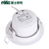 NVC Lighting (NVC) LED anti-glare COB spotlight embedded hill ceiling downlight without main light 5W warm yellow light opening 75mm