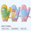 Children's bath towel does not hurt the skin. Children's bath towel for 4-12 years old. Painless household bath towel for rubbing mud without hurting the skin. Parent-child two-pack - Yellow Dinosaur + Blue Unicorn