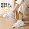 Meiya shoe covers, 50 pieces thickened at one time, non-woven fabric, breathable, non-slip, dust-proof and wear-resistant foot covers for repeated household use
