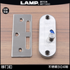 LAMPLAMP single-sided sliding door lock latch sliding door hasp 304 stainless steel sliding door lock HC-85SS