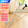 Hasdick HKLY-31 dust pusher double section mop pole with clip mop accessories pole length 130cm