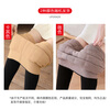 Langsha leggings women's Northeastern extra thick wool pants autumn and winter outer wear plus velvet cold-resistant all-in-one warm pants high waist slim cotton pants