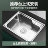 VATTI 304 stainless steel sink single-slot brushed stainless steel dish basin kitchen sink dishwasher basin-trade-in