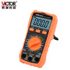 Victory Instrument (VICTOR) small handheld digital multimeter high-precision electrician portable home multimeter intelligent VC520A