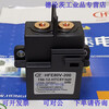 HFE80V200/150 20012 24HTC5Y high voltage DC relay 200A150V20 HFE80V-200/150-24-HTC5Y horizontal