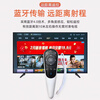 Sharp TV remote control original machine 50S1A 5058U1A 60UE20A 58U3A X765 80UD30A original remote control + protective case