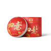 Dayi TAETEA Tea Pu'er Ripe Tea Ruyi Tuo Tea Boxed 100g/Tuo Ration Tea Chinese Time-honored Brand