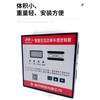 Zhiyue intelligent reactive power compensation controller old JKL5CF 380v6 8 10 12 old JKL5CF-12 loop