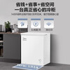 Midea Frost Reduction Series 80% Frost Reduction Single Temperature Household Freezer Non-Frost Free -30 Deep Freezer Small Freezer Large Capacity First Class Energy Efficiency Beautiful Freezer Trade-in 143KMB Can store 200 kilograms of meat 143L