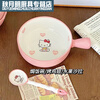 Aokuxun Hello kitty bowl set kt cat tableware girl heart one person food dormitory home ceramic bowl and spoon set Gaoyan K 2 pieces rice bowl + spoon
