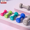 PROIRON plastic-impregnated dumbbells for men and women, home dumbbells, fitness dumbbell set, macaron green 3kg*2