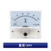 Ouhuayuan DC pointer voltmeter type 85C1 5V 10V 20V 30V 50V 100V 200V 300V DC 100V