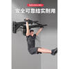 Pull-up device, household indoor horizontal bar, punched wall, fixed wall single and parallel bar, sandbag rack, fitness equipment, one wall horizontal bar