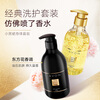 AVON Little Black Dress Perfume Shower Gel 400ml + Body Lotion 400g Hydrating and Moisturizing Valid until May 19, 26