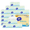 Vinda thin and tough 100-pack facial tissue household sanitary napkins household natural unscented tissue paper 3-layer 100-pack * 8 packs