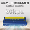Willin Xiaowei vacuum sealing machine household food plastic sealing machine dry and wet oil powder universal large suction fast evacuation packaging fresh-keeping belt cutter V72A standard package 50 free vacuum bags
