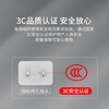 Guangchangxing (G.C.X) national standard power cord two-core bare tail with two plugs two-hole 220V10a electrical self-wiring electrical equipment internal wiring 2-core 0.75 square copper white 1 meter