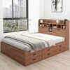 Pingziji small apartment tatami bed combination set high box storage drawer bed bedroom furniture ENF grade paint-free board customization embossed walnut color 1.5m tatami + standing cabinet + bedside