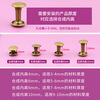 Outstanding metal double-sided rivet buckle belt belt handmade diy shoe leather goods buckle cap nail gold decorative accessories hand-knocked butt round bumper nail double-sided rivet 6x6mm inner height 4mm suitable for 3-4mm thickness silver 10 sets plus installation tools