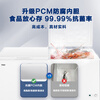 Haier 428L single temperature freezer small household small freezer commercial large capacity first-class energy efficiency refrigeration or freezing cryogenic freezer small refrigerator BC/BD-428GHPD trade-in