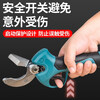 Construction suitable for Makita battery electric water pipe scissors ppr pipe knife PVC pipe cutter line pipe cutting tool Promotional Makita PPR plastic pipe scissors 48V one electric one