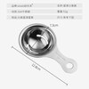 Orado egg liquid separator 304 stainless steel egg white separator thickened egg yolk separator egg separator German egg white yolk filter