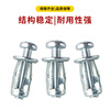 Deqi petal expansion nut lantern nut hollow iron plastic iron plate screw 5*25mm (pack of 10)