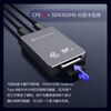 Dual card slot Maihoran high-speed card reader CFeB+SD two-in-one CFB Canon Nikon Fuji card reader
