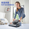 Morphyrichards Steam Mite Remover Bed Treasure Home Maternal and Infant Mite Remover Ultrasonic High Temperature Steam 100% Mite Remover Vacuum Cleaner High Temperature Ironing Machine High Suction Mite Remover MR3102