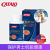 CATALO Extra Strength Men's Prostate Formula Saw Palmetto Pumpkin Seed Oil Flax Seed Oil Lycopene Men's Health Care 60 Tablets (Expiration Date: November 2026)