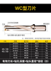 PHYLINAU drill fast drilling 5 times 4 times D diameter extended drill tool bar lathe with U-turn violent fast drill bit WC deep hole flat bottom H13-WC type C32-diameter 30.5-35mm 4D diameter