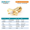 XINQY Xinqiyuan SMA RF coaxial connector 2-hole flange KFD microstrip test socket DC-6GHz extended conductor batch 12/piece (minimum order of 50 pieces)