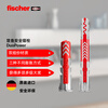 Fischer German original imported Duopower expansion screw lightweight brick hollow brick gypsum board universal box 8x65+5x80 original nails 25 sets/box