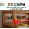 LAIKEXUAN children's solid wood bunk beds for boys and girls, high and low bunk beds, walnut ladder cabinets, upper bunk 160, lower bunk 180