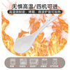 Half-life ceramic large spoon household long-handled soup spoon porridge spoon large soup spoon high-looking porridge soup porridge spoon table spoon