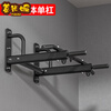 Pull-up device, household indoor horizontal bar, punched wall, fixed wall single and parallel bar, sandbag rack, fitness equipment, one wall horizontal bar