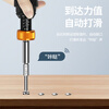 Three-quantity digital display torque screwdriver torque driver preset torque dynamometer bit SGQ-6 range 1.0-6.0 (N.m)