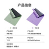 Made in Tokyo, TPE thickened and widened yoga mat, sports fitness aerobics non-slip floor mat 183*66cm matcha green