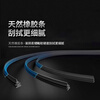 Shuochuan suitable for Nissan Liwei wiper blades original original wiper strips 07-15 Liwei boneless silent wiper blades Liwei 2007-2015 front wiper pair