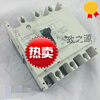 Leakage circuit breaker switch NV125-SV replaces NV125-SW4P125A32A 4p 16A 4p 32A