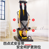 Jason (LEDONG) electric inversion machine household inversion artifact upside down fitness equipment cervical and lumbar stretcher traction bed inversion device M9X-M yellow inversion + traction belt reset