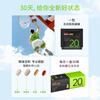 GNC Men's 20+ Nutritional Pack 30 Bags Multivitamins and Minerals Enhance Defense Hua Shao Same Style