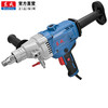 Dongcheng water drill drilling machine water drilling machine high power handheld concrete air conditioner range hood opening machine drilling machine FF05-110 (2000W) standard