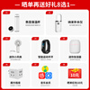 Huawei Smart Glasses 2nd Generation Smart Broadcasting Voice Portable Assistant 4th Generation Call Noise Reduction Open-back Earphone Stereo Fashion 4 Suitable for Harmony OS System MT33 Bright Black Square Half Frame - Interchangeable Myopia Lenses No Prescription Official Standard 丨 Free Gift Pack upon Order