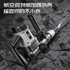 OLED Electric Hammer Impact Drill for Concrete Electric Pickaxe Drill Three-use Safety Clutch Multifunctional Concrete Electric Hammer Industrial Grade