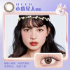 Bausch & Lomb Wanhuatong Planet Fantasy Daily Disposable 10 Pieces Color Contact Lenses Deer Star Warm Brown 400 Degrees